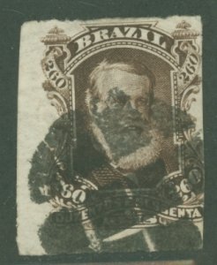 Brazil #74  Single