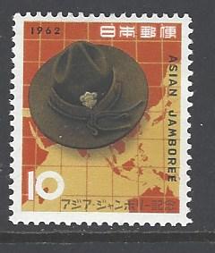 Japan Sc # 763 mint hinged (DT)