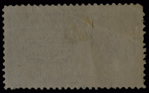 United States #E4 Special Delivery Used