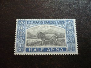 Stamps - India - Saurashtra - Scott# 31 - Mint Hinged Part Set of 1 Stamp