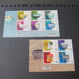 Taiwan Stamp SPECIMEN Sc 4148-4149 Classic Artifacts From MNH