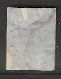 Peru-Arequipa 3N23  Used SC: $4.75