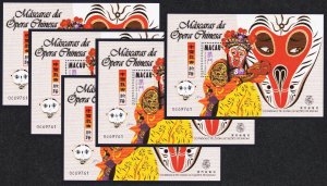 Macao Macau Opera Masks 5 MSs 1998 MNH SC#942 SG#MS1060 MI#Block 57