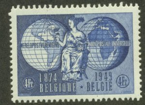 BELGIUM SC# 400 F-VF LH 1949