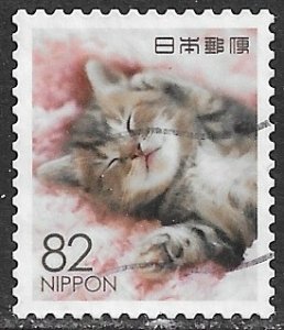 Japan ~ Scott # 4188i ~ Used ~ Sleeping Cat