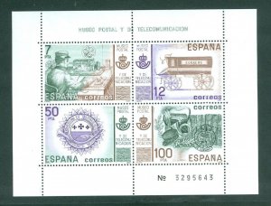 Spain. 1981. Souvenir Sheet MNH. Postal Museum Madrid. Sc# 2275