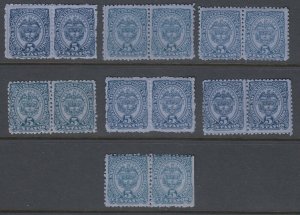 Colombia 1883 5c Blue Pairs x 7 Shades MNH. Scott 118, 118a + varieties