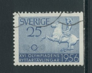 Sweden 491  Used (4)