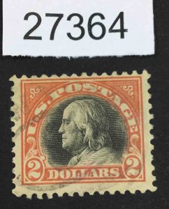 US STAMPS  #523 USED LOT #27364