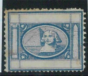 BK1493 - EGYPT - STAMP - PROOF 1871 Blue perforated PENASSON  ESSAY  Mint M