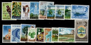 SEYCHELLES QEII SG196-212, 1962-68 complete set, M MINT. Cat £80.