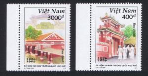 Vietnam Centenary of Hue School 2v with margins SG#2073-2074 SC#2723-2724