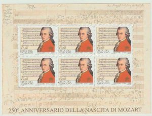 VATICAN 2006 Mozart Sheet MNH / N8228