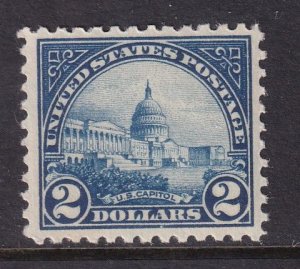 US 572 MNH