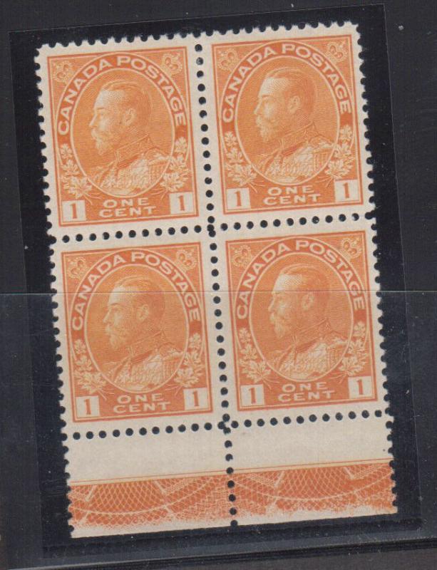 Canada #105i Extra Fine Mint Lathework C Block 