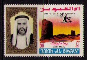 UMM AL QIWAIN Sc# CO4 MNH FVF Palace Birds Tower 