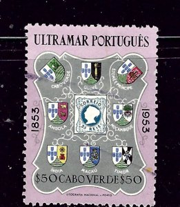 Cape Verde 296 Used 1953 issue