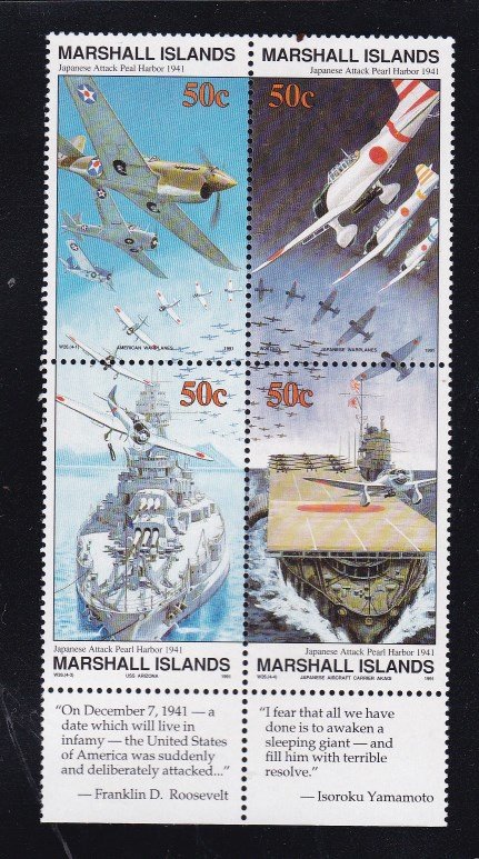 Marshall Islands 283-291, MNH Blocks of 4, With Selvage - WW2