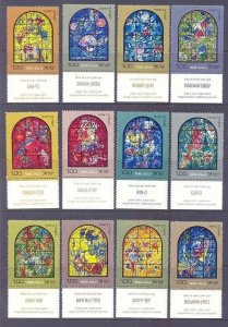 Israel 509-20 MNH 1973 Tribes of Israel Stained Glass Set of12 by Chagall w/Tabs