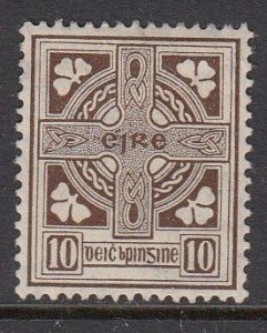 Ireland 75 mint