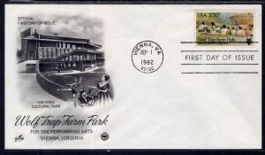 US 2018 Wolf Trap Farm PCS Artcraft Variety U/A FDC