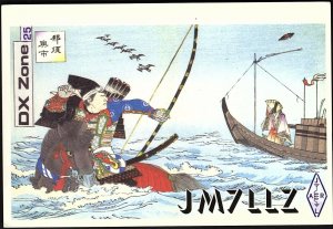 QSL QSO RADIO CARD JM7LLZ,Kiyoshi Kaburata,1996, Japan (Q2542)