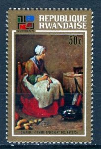 Rwanda: 1973; Sc. # 524, MNH Single Stamp