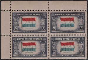 SC#912 5¢ Overrun Countries: Luxembourg Block of Four (1943) MHR/Toned Gum