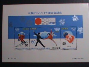 JAPAN -1972 SC#1105a WINTER OLYMPIC GAMES-SAPPORO'72 MNH S/S VERY FINE