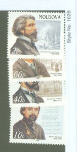 Moldova #266-269 Mint (NH) Single (Complete Set)