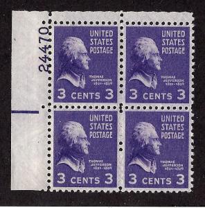 807 Mint,OG,NH... Plate Block of 4