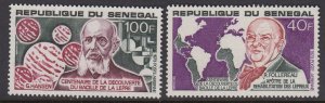 Senegal C124-5 Leprosy mnh