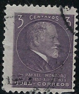 Cuba 510 Used 1953 issue (an9731)