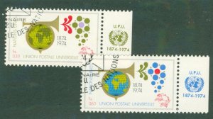 UNITED NATIONS GENEVA 39-40 UN Ggeneva USED BIN $0.85