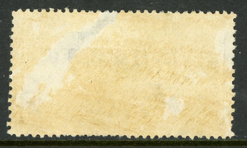 China 1946 Airmail $100.00/$2.00 HK Unwatermarked Print Scott C51 VFU L917