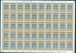 Iceland. 1976 Full Sheet. MNH. Aur Stamp 100 Year. Sc# 492 Folded.