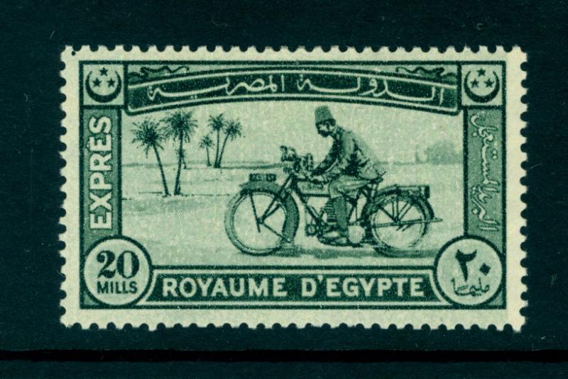 EGYPT  1926  SPECIAL DELIVERY  20m dark green  Scott# E1 mint  MH  VF