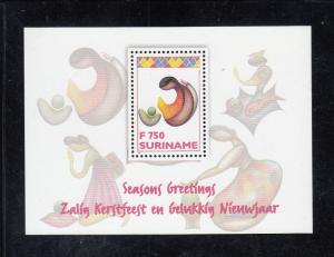 Surinam Scott #1062a S/Sheet MNH