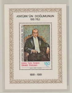 1981 Turkish Stamps Federate State of  Cyprus Mustafa Kemal Ataturk SS MNH