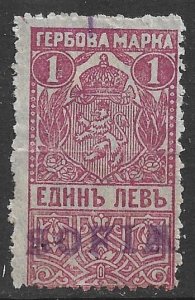 BULGARIA 1919 1L Pelure Paper ARMS REVENUE BFT.113b Used