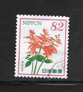 Japan #3827B Used Single
