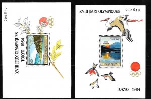 GUINEA Sc C65A-B NH SOUVENIR SHEETS of 1964 - OLYMPICS