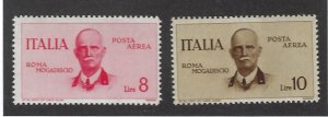 Italy  SC C77-C78 MNH F-VF SCV$108.00....Great Opportunity!!