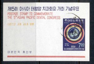 Korea 1967 Asian Pacific Dental Council MS CTO