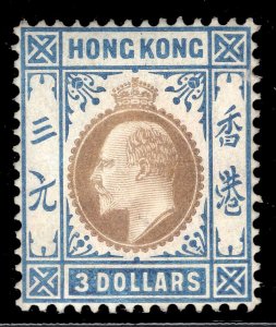 MOMEN: HONG KONG SG #88 1905 MINT OG NH £375++ LOT #64983