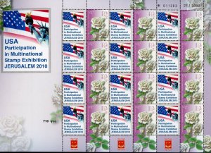 ISRAEL USA PARTICIPATION IN JERUSALEM 2010 ROSES PERSONALIZED SHEET MINT