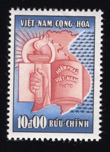 Viet Nam Scott #73-78 Stamps - Mint NH Set