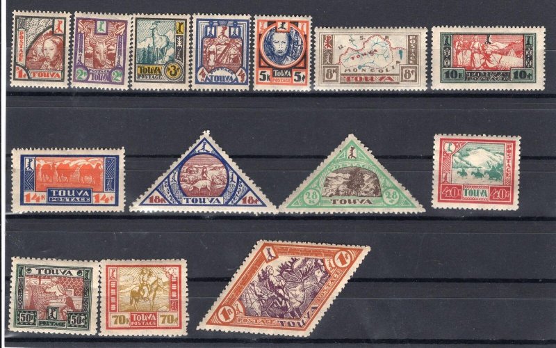 TANNU TUVA YR 1927,SC 15-28,MNH,DIFFERENT TUVA SCENES