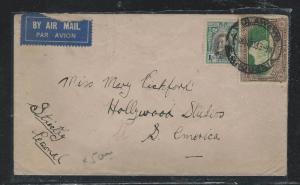 SOUTHERN RHODESIA (P2709B) 1932 KGVI 1/-+2D WATERFALLS TO MARY PICKFORD ACTRESS