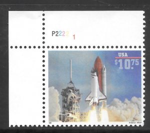 #2544A MNH Plate # Single